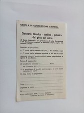 cedola di commissione libraria ALMANACCO ILLUSTRATO DEL CALCIO Milano CARCANO