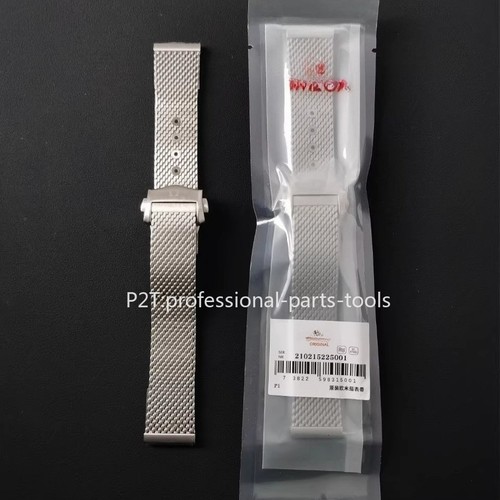 Bracciale maglia milanese - , 20