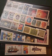 1977 ITALIA FRANCOBOLLI ANNATA