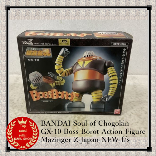 Bandai soul chogokin - bandai, of