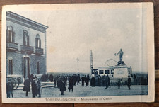 TORREMAGGIORE 1933 ANIMATION
