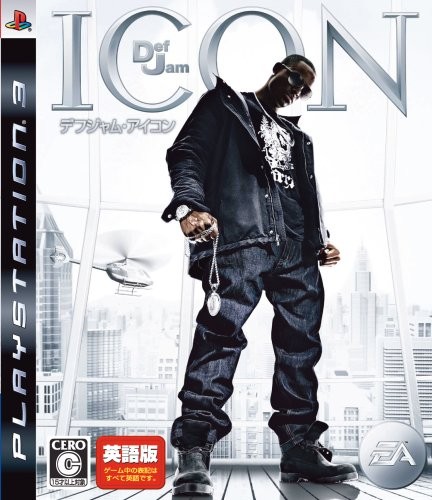 Def jam icon versione inglese - def,