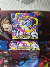 Pokémon card mega symphonia - pokémon,