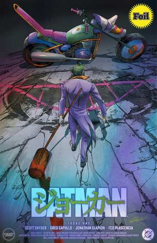 Batman redcode - (new,