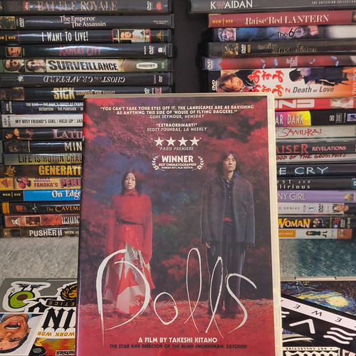 Palm pictures dolls dvd - dolls,
