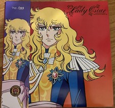 LADY OSCAR -Japanese Anime