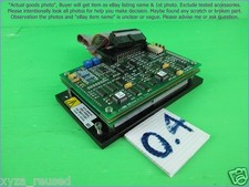 ELMO SBA-15/55HL, Servo