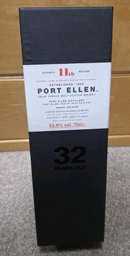 Port ellen year - port,