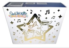 Console PS Vita Uta no