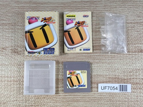 Bomberman collection nintendo - collection,