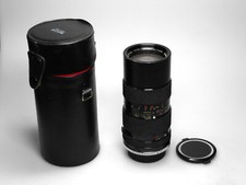 Tamron BBAR Multi C Adaptall