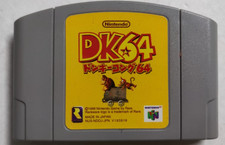 Donkey Kong 64: Nintendo N64 Gioco Solo Cartuccia (NUS-NDOJ-JPN) 1999