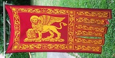 Bandiera della Serenissima Repubblica di Venezia 150x80
