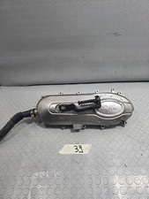 CARTER FRIZIONE TRASMISSIONE