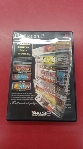 Yamasa entertainment digi - entertainment,