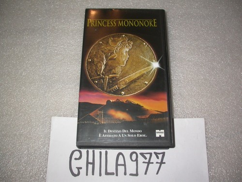 Vhs princess mononoke hayao - princess,