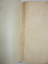 Objet ancien 5, description à