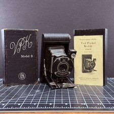 Macchina fotografica vintage