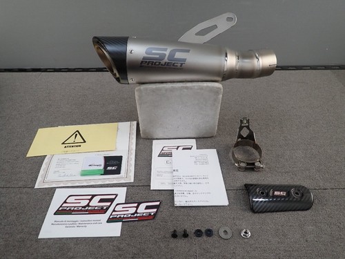 Project bmw s1000rr - bmw,