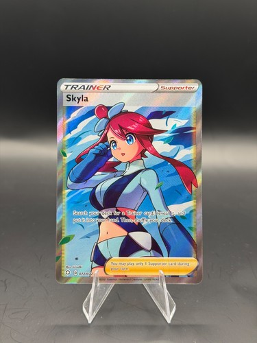 Skyla full art trainer - skyla,