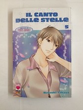 MANGA IL CANTO DELLE STELLE 5