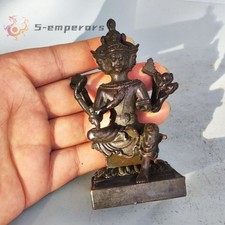 Blessing Collection statua