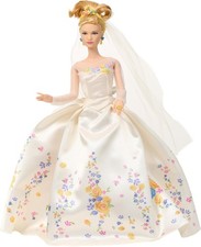 Disney Princess CGT55