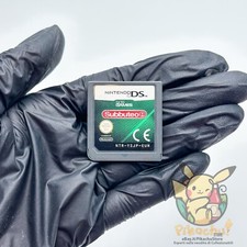 SUBBUTEO ? Calcio da Tavolo ? Nintendo DS ? SOLO CARTUCCIA ? IDEA REGALO