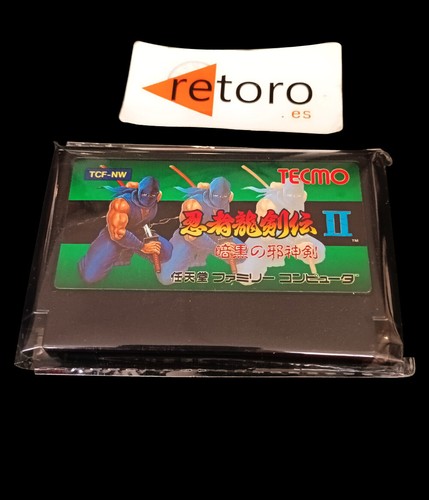 Ninja gaiden ryukenden - ii,