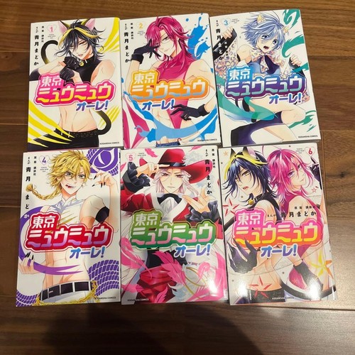 Tokyo mew ole - mew, set