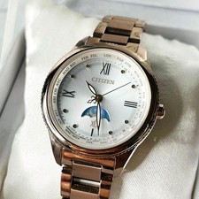 Orologio Citizen XC Daichi