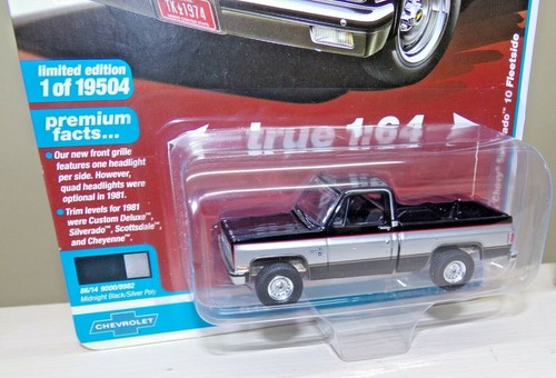 Square 1981 chevy silverado - square, 10