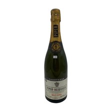 Vintage Bottle -