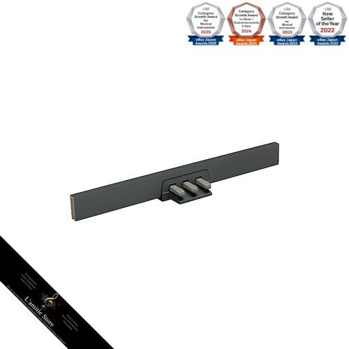 Pedaliera yamaha per - lp-5a,