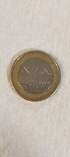 Moneta Rara da 1 Euro, Finlandia 2001