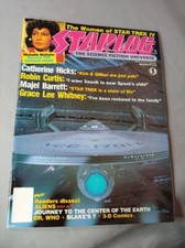 Starlog Magazine #116 Star