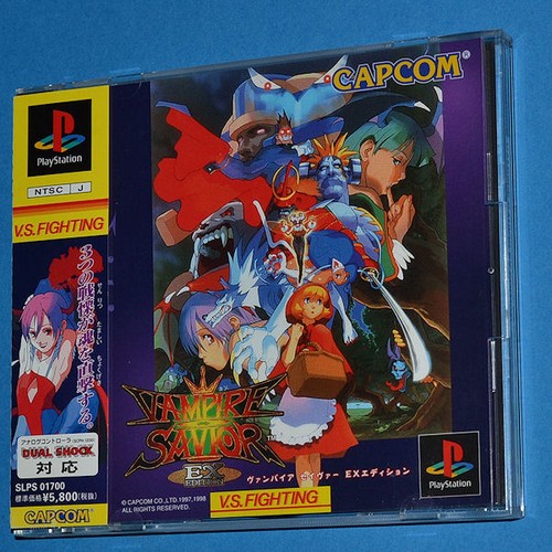 Vampire savior edition - savior,