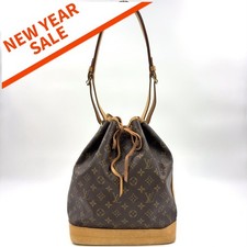 Borsa a tracolla Louis Vuitton