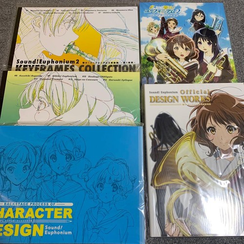 Suono libro ufficiale - suono!,