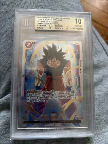 Beckett graded 2024 dragon - beckett,