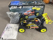 Vintage FS Racing 1/8 Nitro