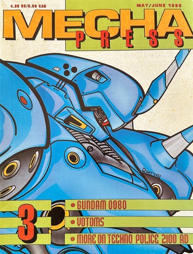 Mecha press il - mecha, #3