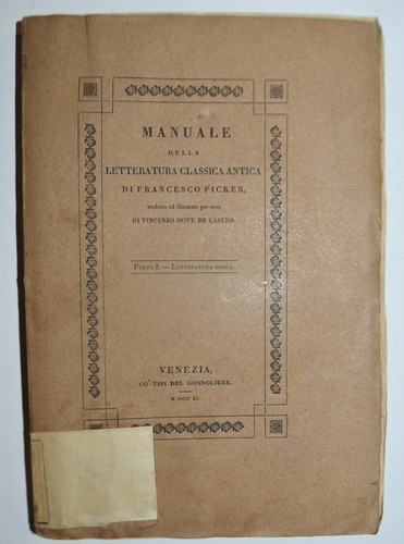 Classici greci latini - greci, e