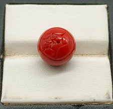 Perlina intagliata rotonda