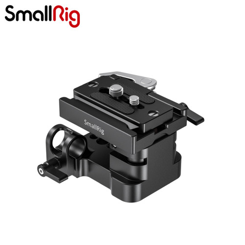 Smallrig rail support - 15, mm