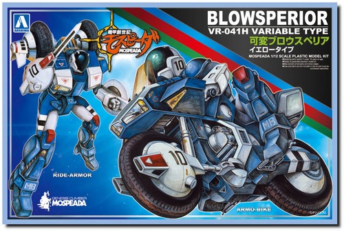 Genesis mospeada - 1/12,
