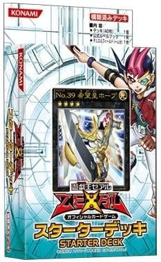 Starter deck gioco - starter,