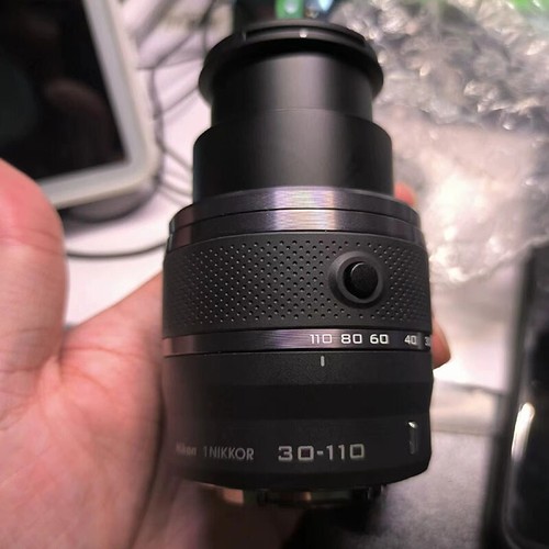 Nikon nikkor 110 - nikkor, vr