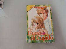 L'UOVO DI CUPIDO CHIHO SAITO PRESENTA VOLUME UNICO MANGA STAR COMICS