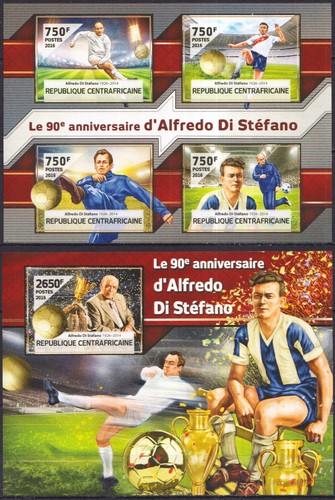 A0656 imperf 2016 centrafrica - a0656!,